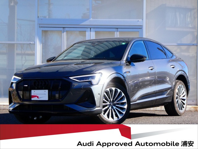 e-tronスポーツバック55 クワトロ Sライン 4WD