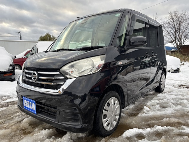 ���ÎԂ����ΎD�y �k�X�ł��B���X�̎Ԃ����������������肪�Ƃ��������܂��B