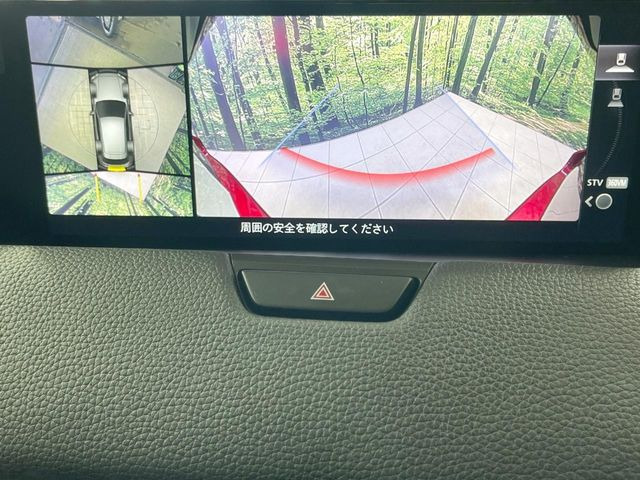 �y360&deg;�r���[���j�^�[�z��p�̃J�����ɂ��A�ォ�猩���낵���悤�Ȏ��_��360�x�N���}�̎��͂��m�F���邱�Ƃ��ł��܂������p�������m�F���₷���A�����ꏊ�ł̐؂�Ԃ��⒓�Ԃ��X���[�Y�ɍs���܂��B