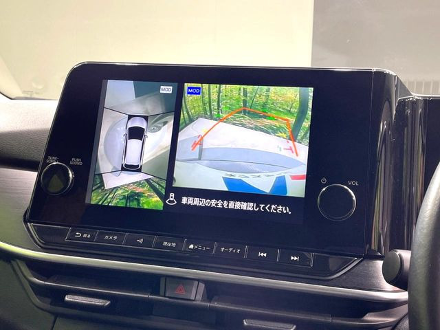 【アラウンドビューモニター】専用のカメラにより、上から見下ろしたような視点で360度クルマの周囲を確認することができます☆死角部分も確認しやすく、狭い場所での切り返しや駐車もスムーズに行えます。