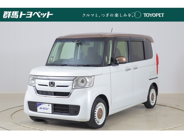 N-BOXG L ホンダセンシング