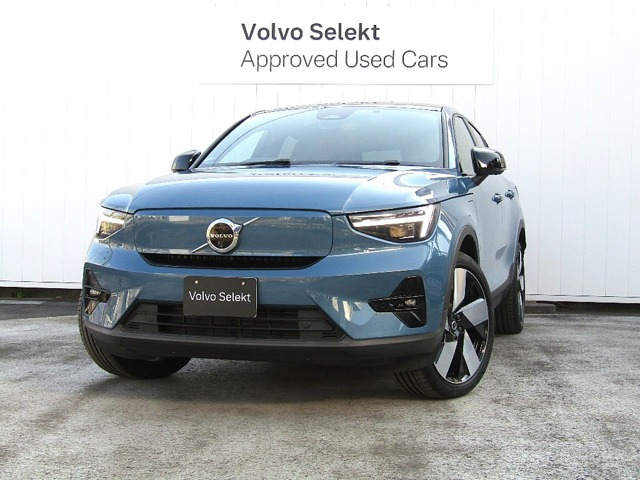 C40リチャージ アルティメット シングルモーター