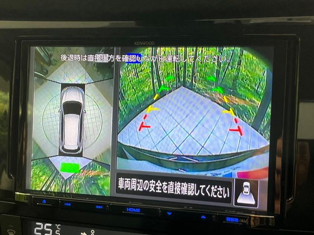 �y�A���E���h�r���[���j�^�[�z��p�̃J�����ɂ��A�ォ�猩���낵���悤�Ȏ��_��360�x�N���}�̎��͂��m�F���邱�Ƃ��ł��܂������p�������m�F���₷���A�����ꏊ�ł̐؂�Ԃ��⒓�Ԃ��X���[�Y�ɍs���܂��B