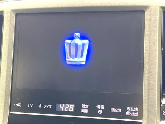 �y�����i�r�z�l�C�̏����i�r�𑕔����Ă���܂��B�i�r�̎g���₷���͂������A�I�[�f�B�I�@�\���[��!�L�����v�◷�s�͂������A�ʋ΂┃�����ȂǕ��i�̃h���C�u���y�����Ȃ�͂���