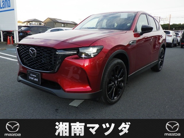 CX-603.3 XD SP ディーゼル 4WD