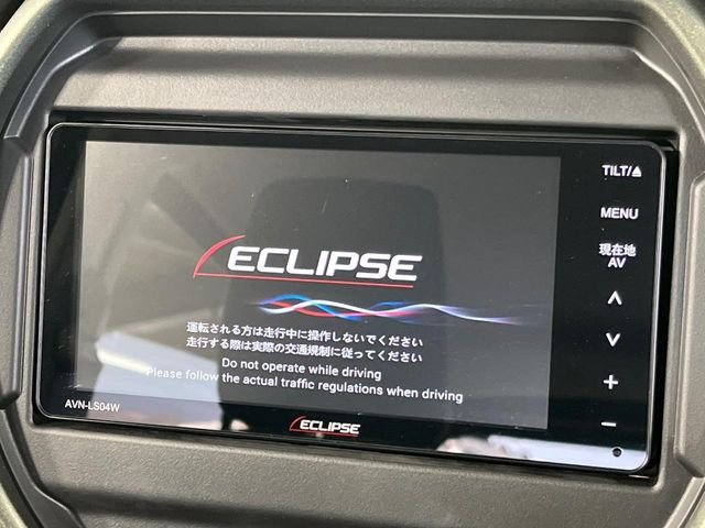 【ナビゲーション】目的地までしっかり案内してくれる使いやすいナビ。Bluetooth接続すればお持ちのスマホやMP3プレイヤーの音楽を再生可能!毎日の運転がさらに楽しくなります!!