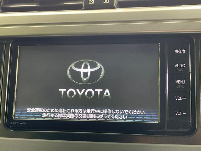 �y�����i�r�z�l�C�̏����i�r�𑕔��B�I�[�f�B�I�@�\���[�����Ă���ABluetooth�ڑ�����΂������̃X�}�z��MP3�v���C���[�̉��y���Đ��\!�����̉^�]������Ɋy�����Ȃ�܂�!!