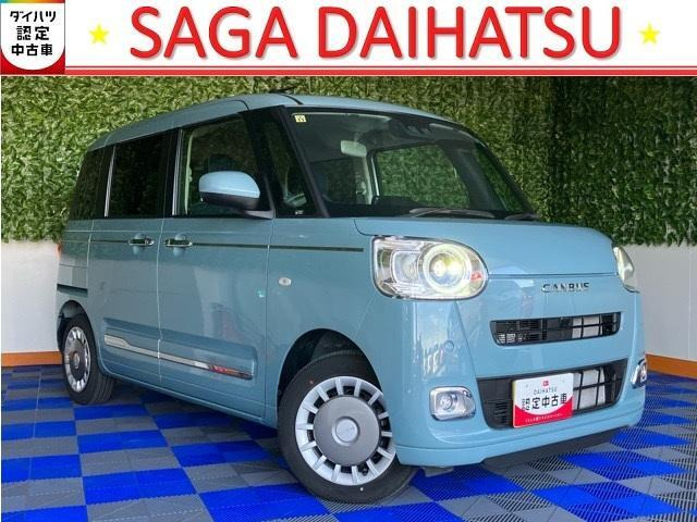 ムーヴキャンバス