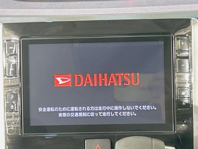 �y����8�^�i�r�z�l�C�̏����i�r�𑕔��B�I�[�f�B�I�@�\���[�����Ă���ABluetooth�ڑ�����΂������̃X�}�z��MP3�v���C���[�̉��y���Đ��\!�����̉^�]������Ɋy�����Ȃ�܂�!!