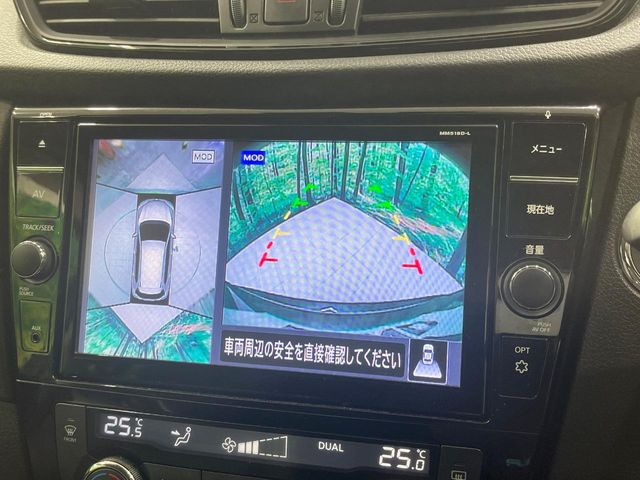 【アラウンドビューモニター】専用のカメラにより、上から見下ろしたような視点で360度クルマの周囲を確認することができます☆死角部分も確認しやすく、狭い場所での切り返しや駐車もスムーズに行えます。