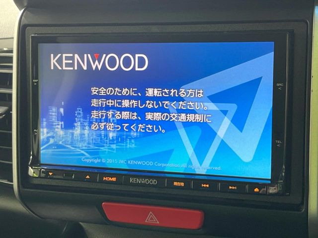 �y�i�r�Q�[�V�����z�g���₷���i�r�ŖړI�n�܂ł�������ē����Ă���܂��B�e��I�[�f�B�I�Đ��@�\���[�����Ă���A���Ԃ̉^�]������Ɋy�����Ȃ�܂�!!