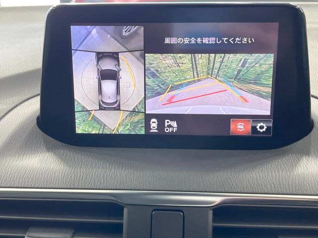 �y360&deg;�r���[���j�^�[�z��p�̃J�����ɂ��A�ォ�猩���낵���悤�Ȏ��_��360�x�N���}�̎��͂��m�F���邱�Ƃ��ł��܂������p�������m�F���₷���A�����ꏊ�ł̐؂�Ԃ��⒓�Ԃ��X���[�Y�ɍs���܂��B