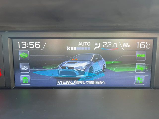 �y�A�C�T�C�g�Z�C�t�e�B�v���X�z�u���A�r�[�N���f�B�e�B�N�V�����v�u�n�C�r�[���A�V�X�g�v�u�t�����g/�T�C�h�r���[���j�^�[�v�ɂ�莀�p�����炵�A�����S�ȃh���C�u���x�����Ă������S��1��ł���