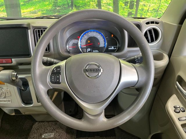 �X�e�A�����O���g�p�������Ȃ��A���ꂢ�ȏ�ԂƂȂ��Ă���܂���