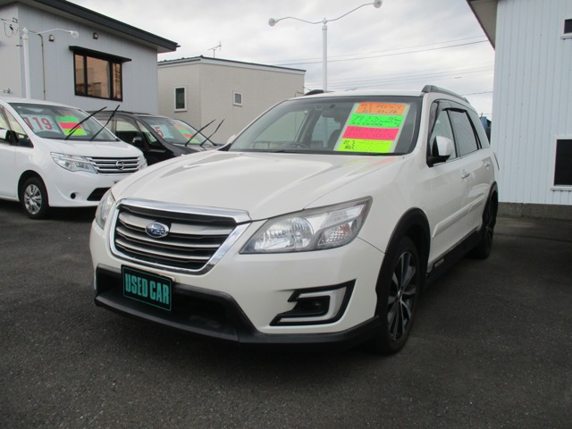 エクシーガクロスオーバー72.5 モダンスタイル 4WD