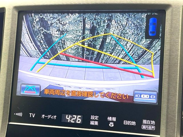 �y�o�b�N�J�����z���Ԏ��Ɍ�������A���^�C���f���Ŋm�F�ł��܂��B��^���Ǝ{�݂◧�̒��ԏ�ł̒��Ԏ���A��Ԃ̃o�b�N���ɑ劈��!�^�]�X�L���Ɋւ�炸�A����K�{�ƂȂ��������̂ЂƂł�!