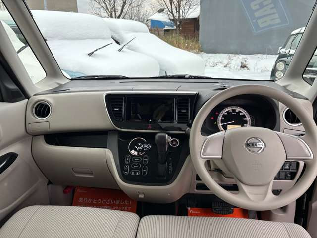 ���������A�����p�Ԉ������Ȃǂ����k���������B