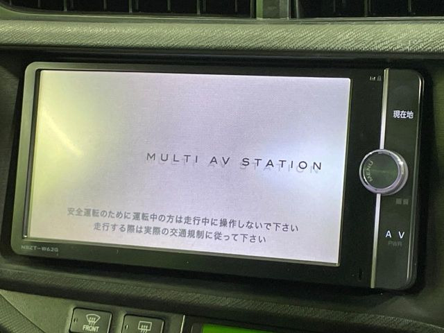 �y�����i�r�z�l�C�̏����i�r�𑕔����Ă���܂��B�i�r�̎g���₷���͂������A�I�[�f�B�I�@�\���[��!�L�����v�◷�s�͂������A�ʋ΂┃�����ȂǕ��i�̃h���C�u���y�����Ȃ�͂���