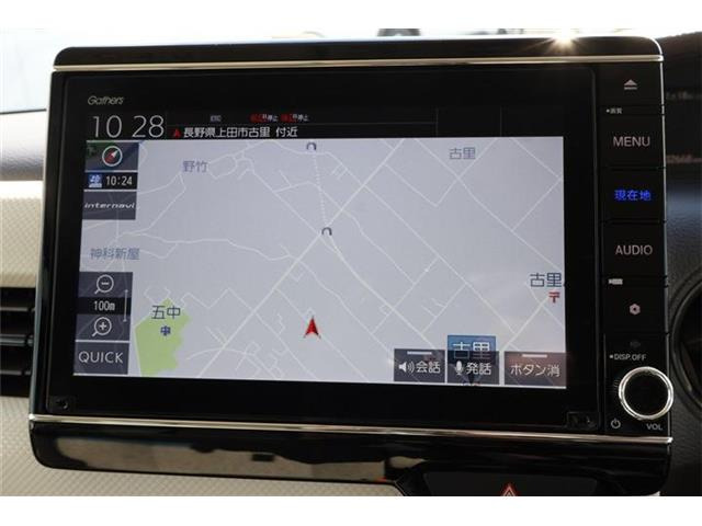 N-BOXG L ホンダセンシング