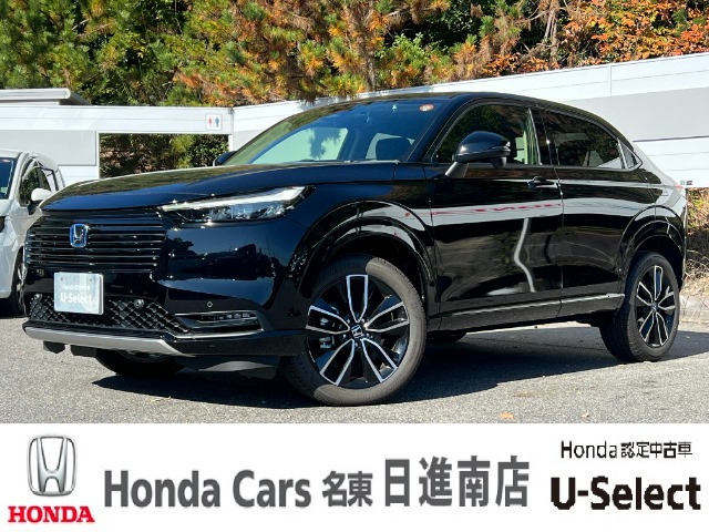 ヴェゼル1.5 ハイブリッド Z