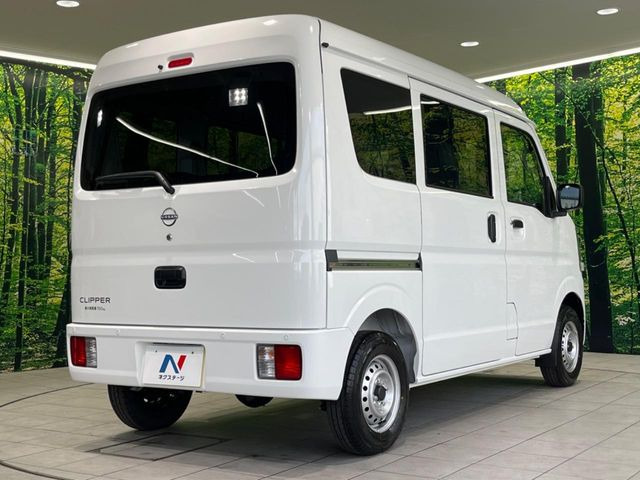 ���S���̃l�N�X�e�[�W���炨���񂹂��\��!�����̓X�܂ɓW�����Ă���N���}���C�ɂȂ�ꍇ���A�Ŋ��̓X�܂ł��������������Ƃ��\�ł�!���񎄂����ɗv�]������������������!���ʓr��p