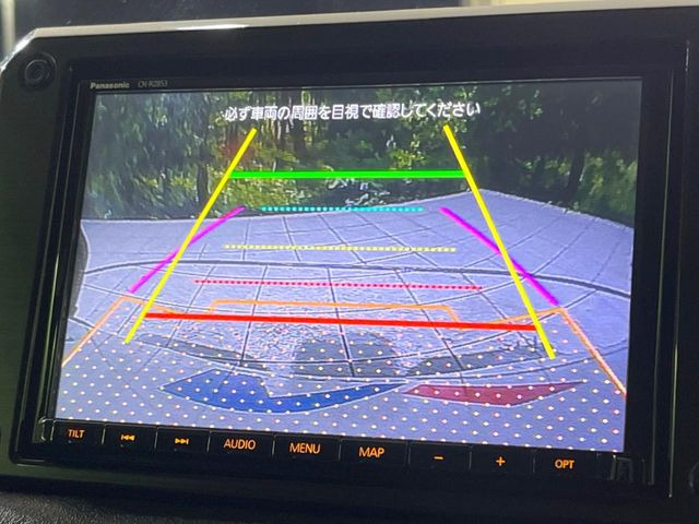 �y�o�b�N�J�����z���Ԏ��Ɍ�������A���^�C���f���Ŋm�F�ł��܂��B��^���Ǝ{�݂◧�̒��ԏ�ł̒��Ԏ���A��Ԃ̃o�b�N���ɑ劈��!�^�]�X�L���Ɋւ�炸�A����K�{�ƂȂ��������̂ЂƂł�!