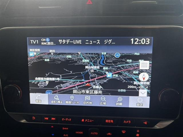 ���Ǝҗl�ւ̔̔��͂��f�肳���Ă��������܂��B �Ԍ������ԗ��̏ꍇ�́A�Ԍ����擾�������x�������z�ŕ\�����Ă���܂��B