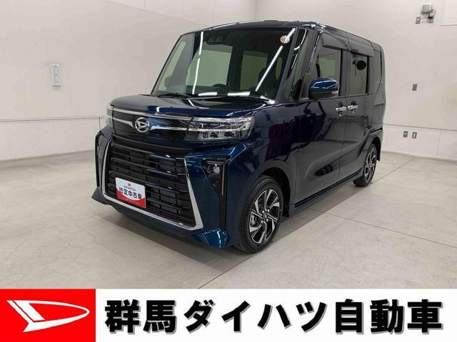 タントカスタムX