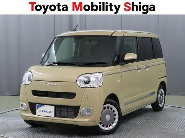 ムーヴキャンバス