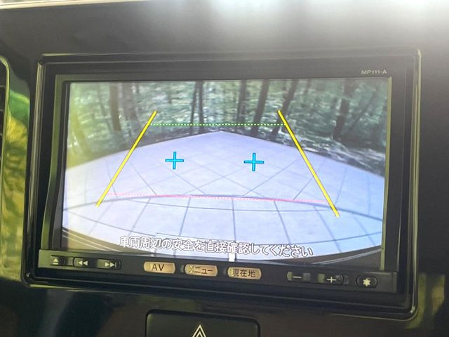 �y�o�b�N�J�����z���Ԏ��Ɍ�������A���^�C���f���Ŋm�F�ł��܂��B��^���Ǝ{�݂◧�̒��ԏ�ł̒��Ԏ���A��Ԃ̃o�b�N���ɑ劈��!�^�]�X�L���Ɋւ�炸�A����K�{�ƂȂ��������̂ЂƂł�!