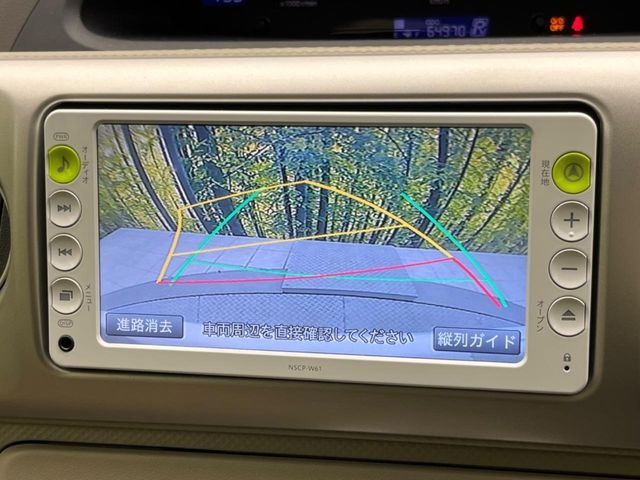 �y�o�b�N�J�����z���Ԏ��Ɍ�������A���^�C���f���Ŋm�F�ł��܂��B��^���Ǝ{�݂◧�̒��ԏ�ł̒��Ԏ���A��Ԃ̃o�b�N���ɑ劈��!�^�]�X�L���Ɋւ�炸�A����K�{�ƂȂ��������̂ЂƂł�!