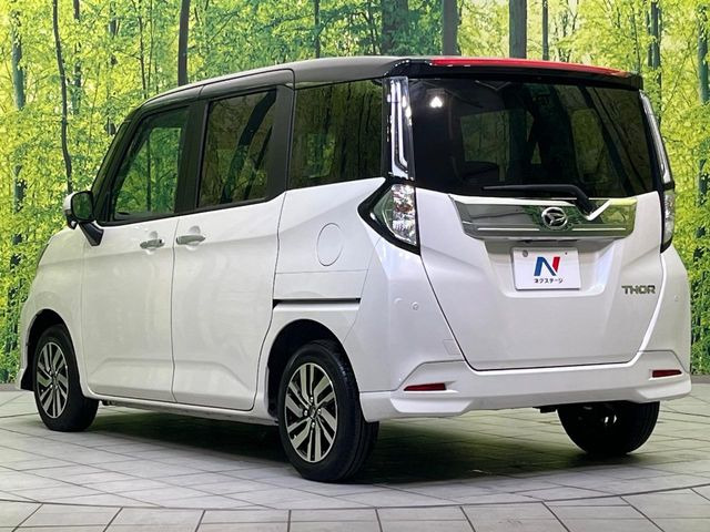 ���S���̃l�N�X�e�[�W���炨���񂹂��\��!�����̓X�܂ɓW�����Ă���N���}���C�ɂȂ�ꍇ���A�Ŋ��̓X�܂ł��������������Ƃ��\�ł�!���񎄂����ɗv�]������������������!���ʓr��p