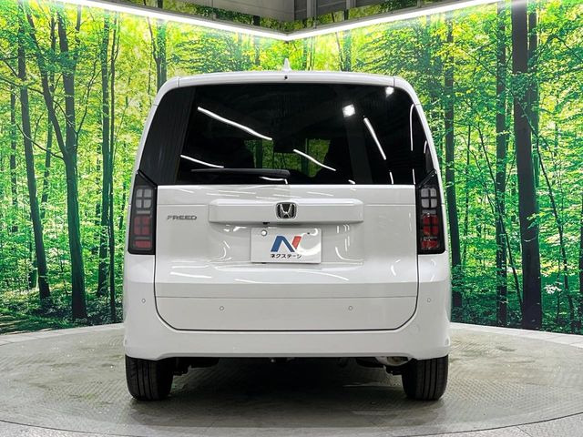 �����ւ̂��[�Ԃ������Ă���܂��B�ꕔ�n��������A�S�������[�ԉ\�ł��̂ł��C�y�ɂ����k����������