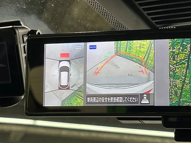 �y�A���E���h�r���[���j�^�[�z��p�̃J�����ɂ��A�ォ�猩���낵���悤�Ȏ��_��360�x�N���}�̎��͂��m�F���邱�Ƃ��ł��܂������p�������m�F���₷���A�����ꏊ�ł̐؂�Ԃ��⒓�Ԃ��X���[�Y�ɍs���܂��B