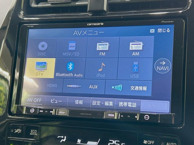 �y�i�r�Q�[�V�����z�ړI�n�܂ł�������ē����Ă����g���₷���i�r�BBluetooth�ڑ�����΂������̃X�}�z��MP3�v���C���[�̉��y���Đ��\!�����̉^�]������Ɋy�����Ȃ�܂�!!