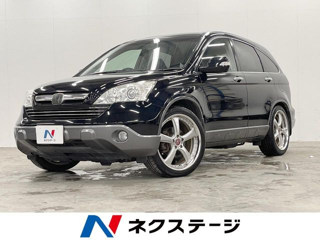 CR-V(ホンダ) 2.4 ZXi 4WD 中古車画像