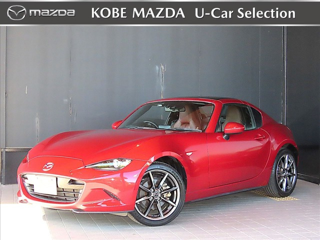 ロードスターRF2.0 VS