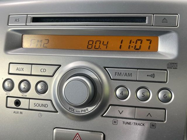 お好きな音楽を車内でお楽しみいただけます♪スピーカー交換・ウーハー追加などの音質向上や、最新ナビ・後席モニター等の取り付けも是非ご相談ください!