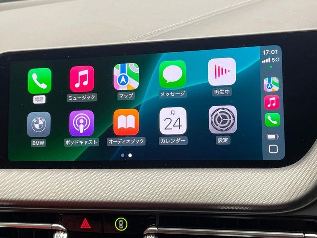 ��Apple Car Play:�X�}�z�Ƃ̗L���ڑ��ŁA�i�r�E�I�[�f�B�I�Đ��ȂǃX�}�z�̃A�v���@�\����ʂł��g����֗��@�\�ł�!