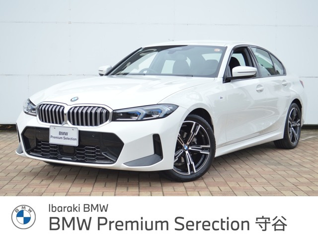 3シリーズセダン318i