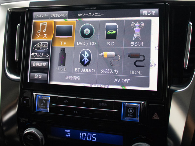 ★各種メディア対応★CD&DVDはもちろんBluetoothやUSBなどでスマホ等も接続可能!