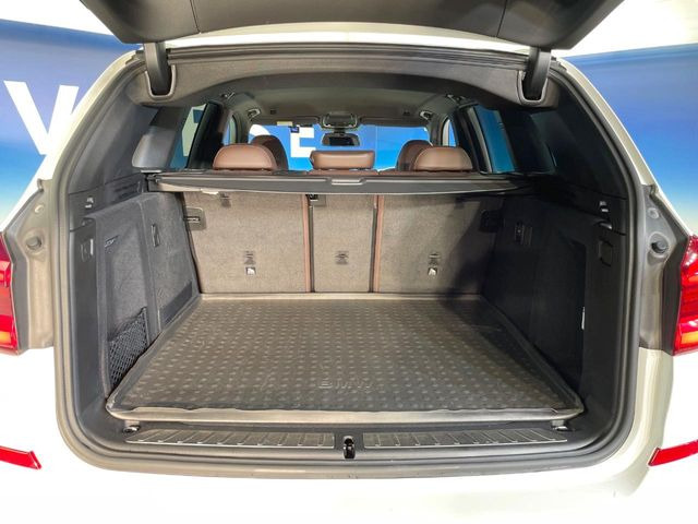 ���g�����N���[��:����L������e�X�y�[�X!���ꂾ���̍L��������΂��������⃌�W���[�Ȃǂɂ��œK�ł�!�g�p�������Ȃ����ꂢ�ȏ�Ԃ��ێ����Ă���܂��B