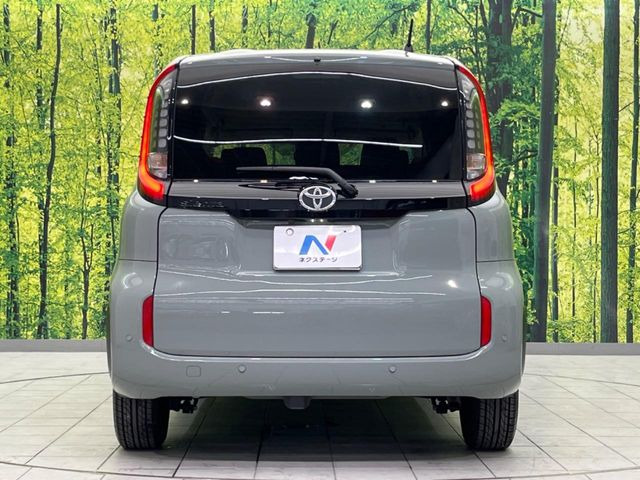 安心の最長10年・走行無制限保証(有償)をご用意。保証内容も充実はもちろん、無料点検&オイル交換や、年中無休の全国・24時間ロードサービスも付帯されておりますのでご安心下さい。