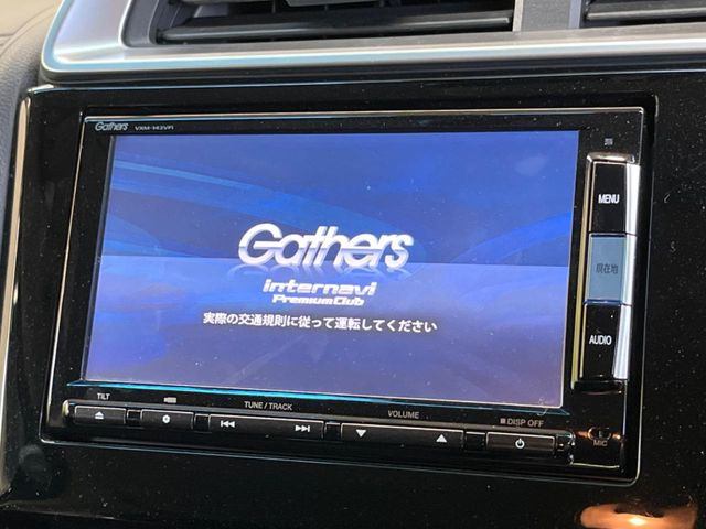 �y�t���Z�OTV�t�i�r�Q�[�V�����z�g���₷���i�r�ŖړI�n�܂ł�������ē����Ă���܂��B�e��I�[�f�B�I�Đ��@�\���[�����Ă���A���Ԃ̉^�]������Ɋy�����Ȃ�܂�!!