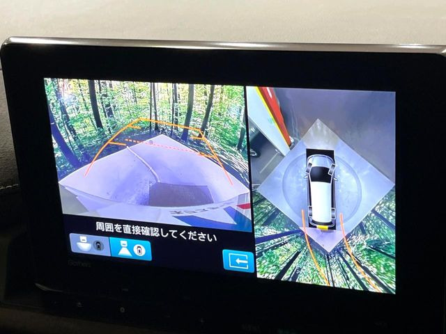 �y�}���`�r���[�J�����V�X�e���z��p�̃J�����ɂ��A�ォ�猩���낵���悤�Ȏ��_��360�x�N���}�̎��͂��m�F���邱�Ƃ��ł��܂������p�������m�F���₷���A�����ꏊ�ł̐؂�Ԃ��⒓�Ԃ��X���[�Y�ɍs���܂��B