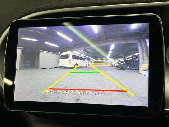 ���o�b�N�J����:�֗��ȁy�o�b�N�J�����z�ň��S�m�F���ł��܂��B���Ԃ����ȕ��ɂ��I�X�X���ȕ֗��@�\�ł��B