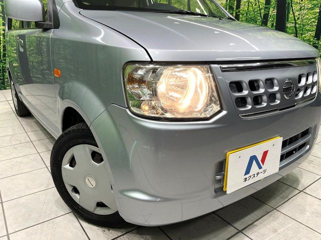 ��Ԃ�r�V���ɂ��ǍD�Ȏ��E�ň��S�ȑ��s������]�������ɂ́y���P�xLED�w�b�h���C�g�z�̎�t����������!�����̂��q�l�ɂ��D�]���������Ă���܂���