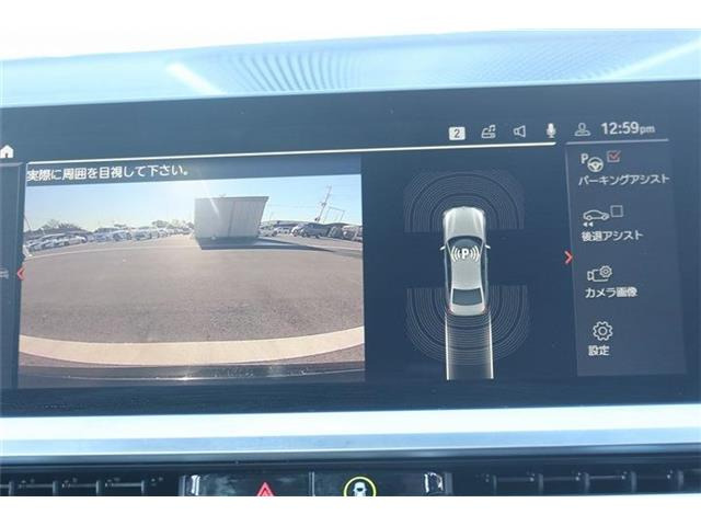 �����Ƃ����Ƃ��ɗ����Œ�3�N�̒����ۏ؂����p�ӂ��Ă���܂��B���������Ɉ��S���Ă��g������������悤�ɁA�ƐӋ���H���̂��q�l���S���������܂���B���s���ȓ_���������܂�����X�^�b�t�܂ł��₢���킹������