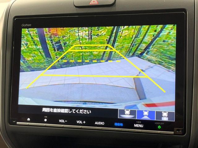 �y�o�b�N�J�����z���Ԏ��Ɍ�������A���^�C���f���Ŋm�F�ł��܂��B��^���Ǝ{�݂◧�̒��ԏ�ł̒��Ԏ���A��Ԃ̃o�b�N���ɑ劈��!�^�]�X�L���Ɋւ�炸�A����K�{�ƂȂ��������̂ЂƂł�!