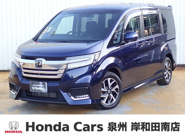 ステップワゴン1.5 スパーダ ホンダ センシング